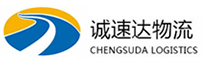 温州到开鲁县物流公司